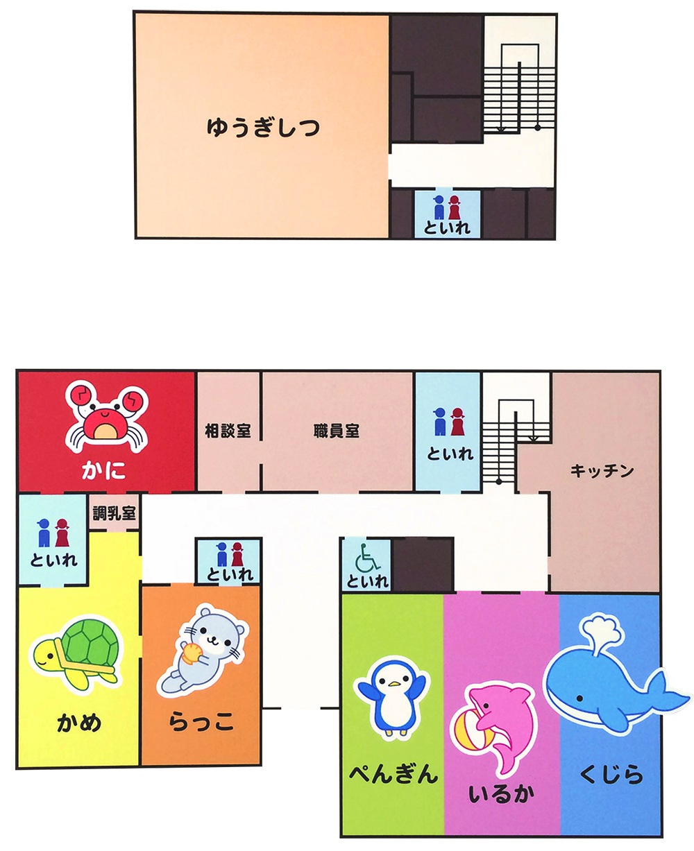 石巻ひがし保育園　屋内案内図