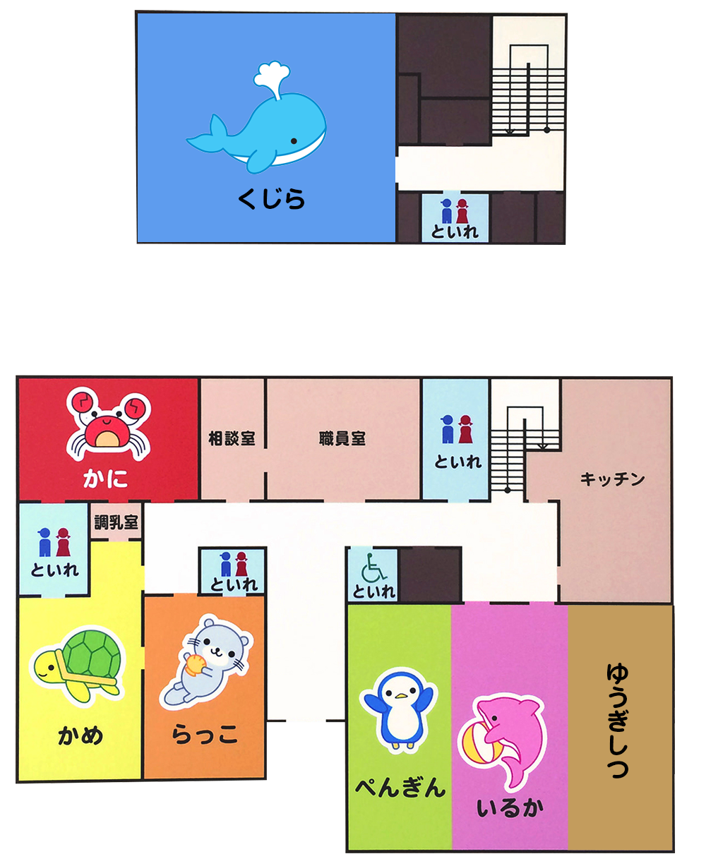 石巻ひがしこども園 屋内案内図
