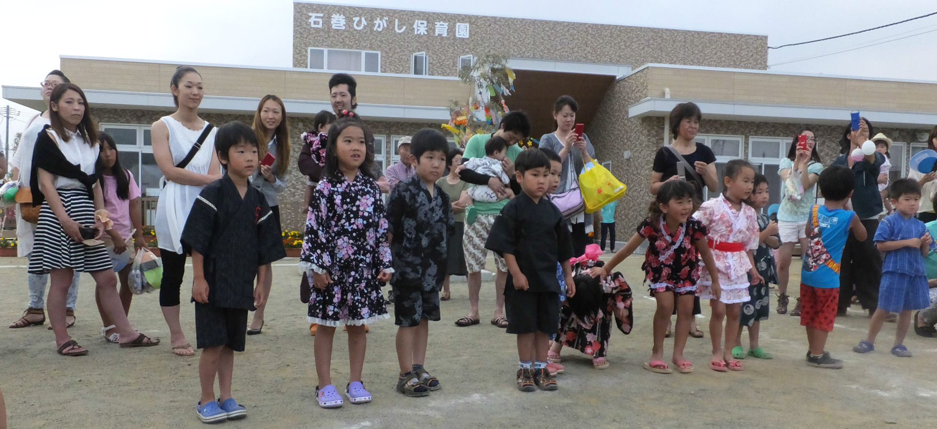 石巻東保育園　夏祭り