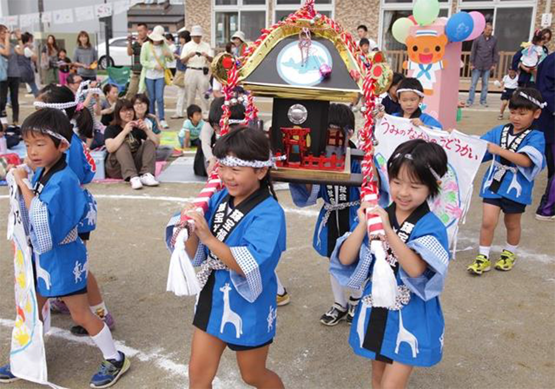 石巻ひがし保育園運動会