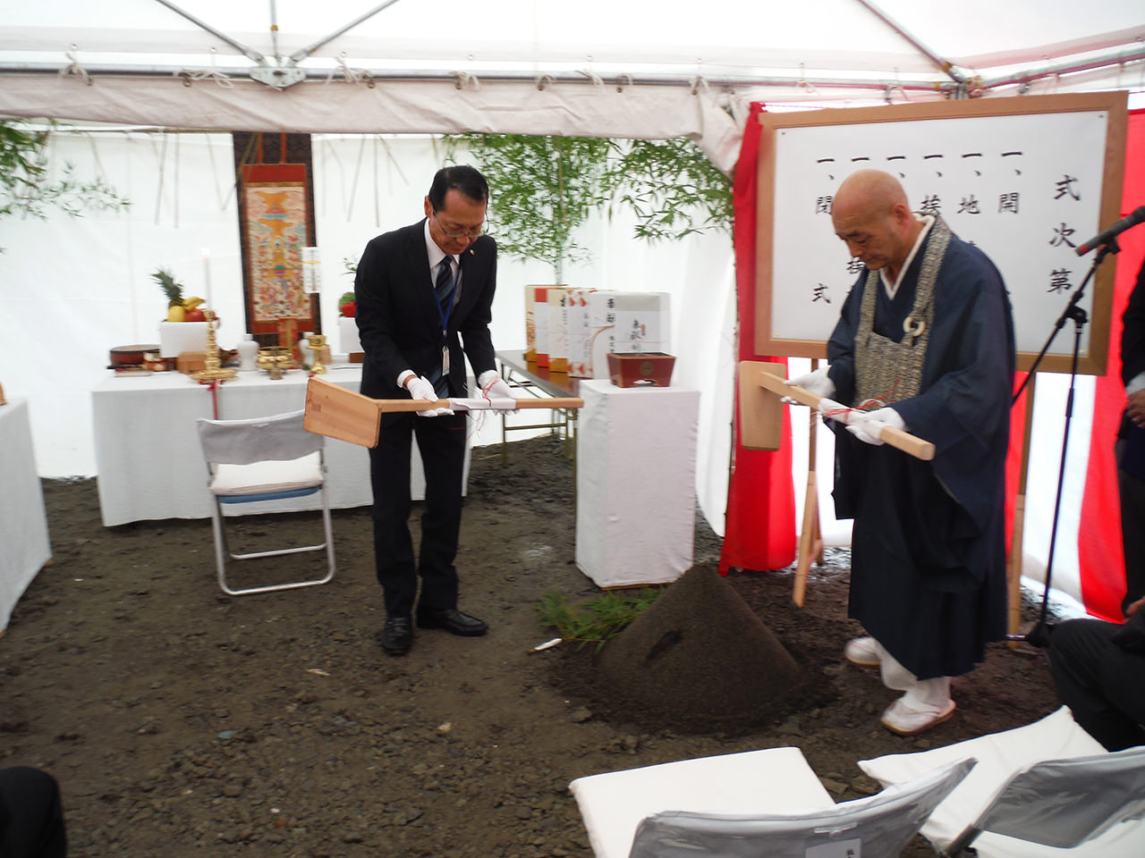 仮称：石巻西保育園　地鎮祭